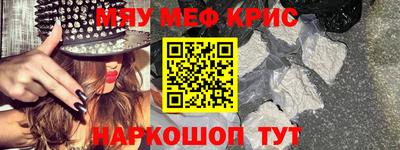 соль ск Анжеро-Судженск