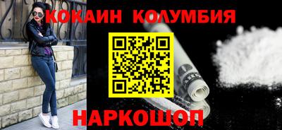 ALPHA PVP Ангарск