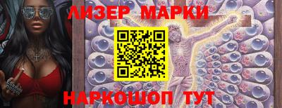 ALPHA PVP Ангарск