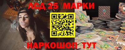 ALPHA PVP Ангарск