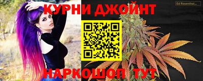 ALPHA PVP Ангарск